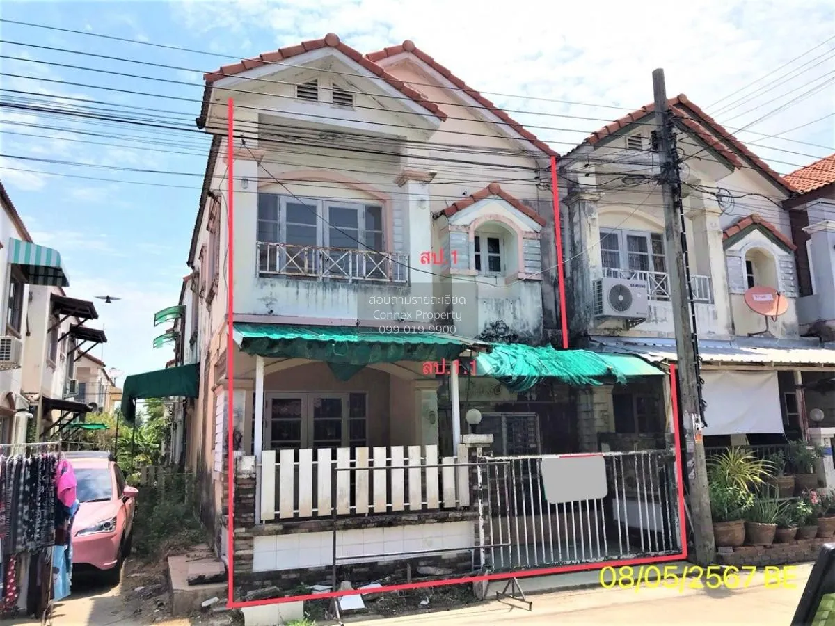 ขายทาวน์เฮ้าส์/ทาวน์โฮม  ศิลปการ พาร์ค 5 วงแหวน - รัตนาธิเบศร์ พิ 1