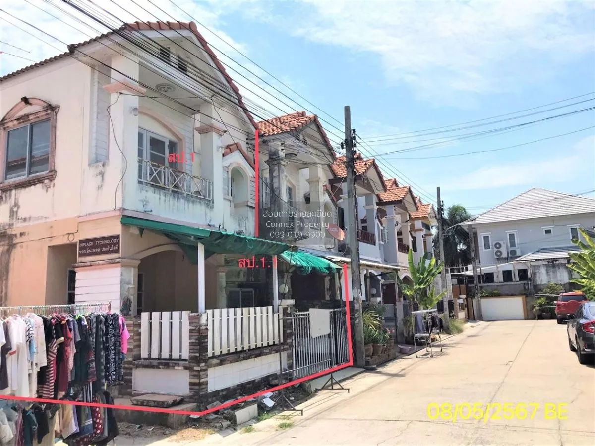 ขายทาวน์เฮ้าส์/ทาวน์โฮม  ศิลปการ พาร์ค 5 วงแหวน - รัตนาธิเบศร์ พิ 2