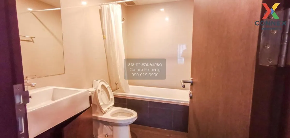 ขายคอนโด  โนเบิล รีมิกซ์ BTS-ทองหล่อ คลองตัน เขต วัฒนา กรุงเทพ CX 3