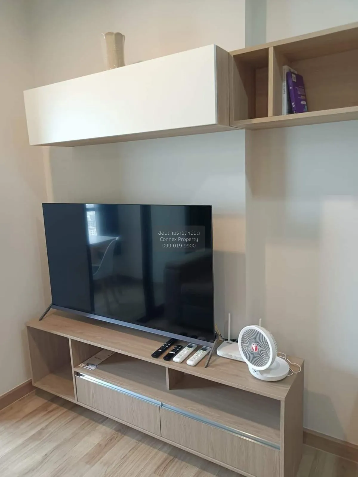 เช่าคอนโด  นิช โมโน สุขุมวิท - แบริ่ง BTS-แบริ่ง สำโรงเหนือ เขต ด 2