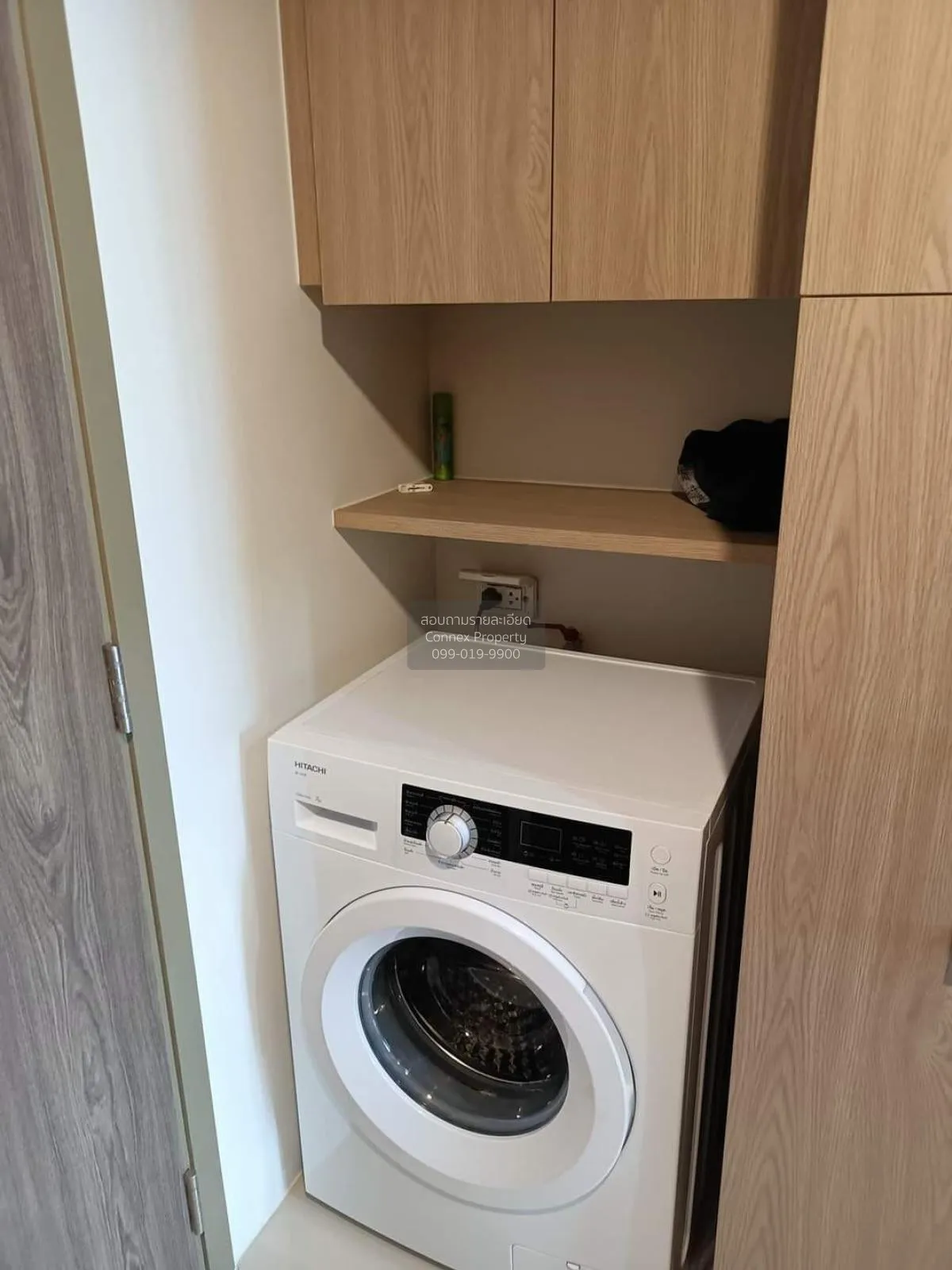 เช่าคอนโด  นิช โมโน สุขุมวิท - แบริ่ง BTS-แบริ่ง สำโรงเหนือ เขต ด