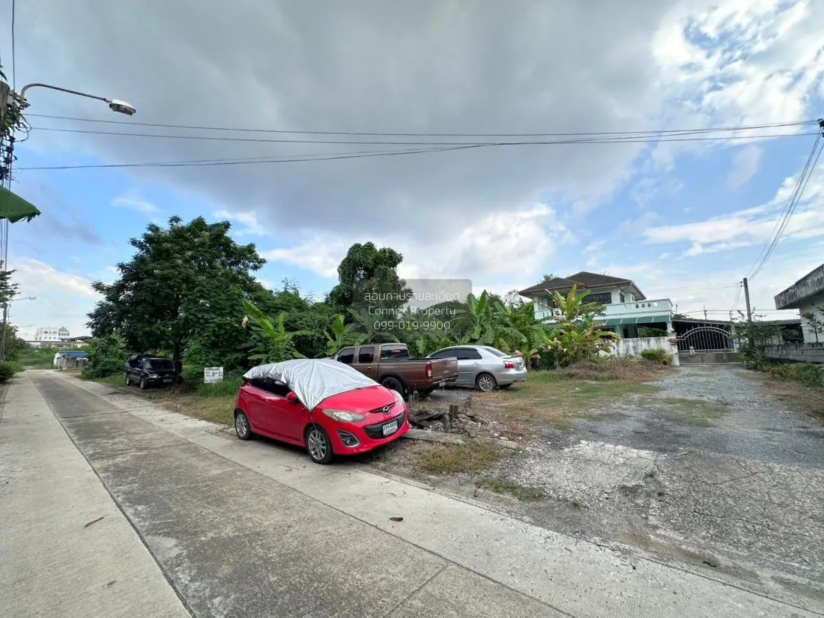 ขายขายที่ดินเปล่า เพชรเกษม 69 ซอยอินทปัจ 11 แยก 4 หลักสอง เขต บาง