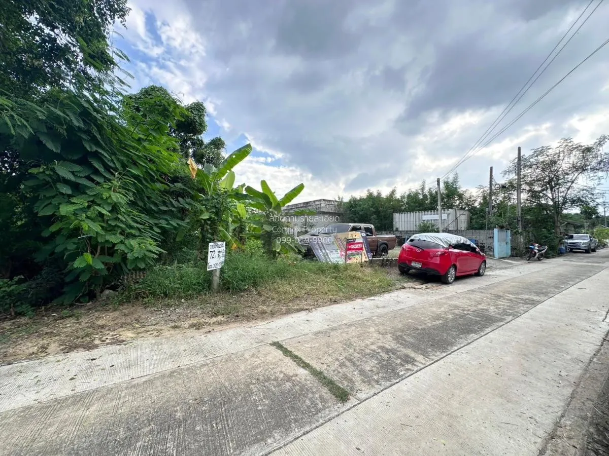 ขายขายที่ดินเปล่า เพชรเกษม 69 ซอยอินทปัจ 11 แยก 4 หลักสอง เขต บาง