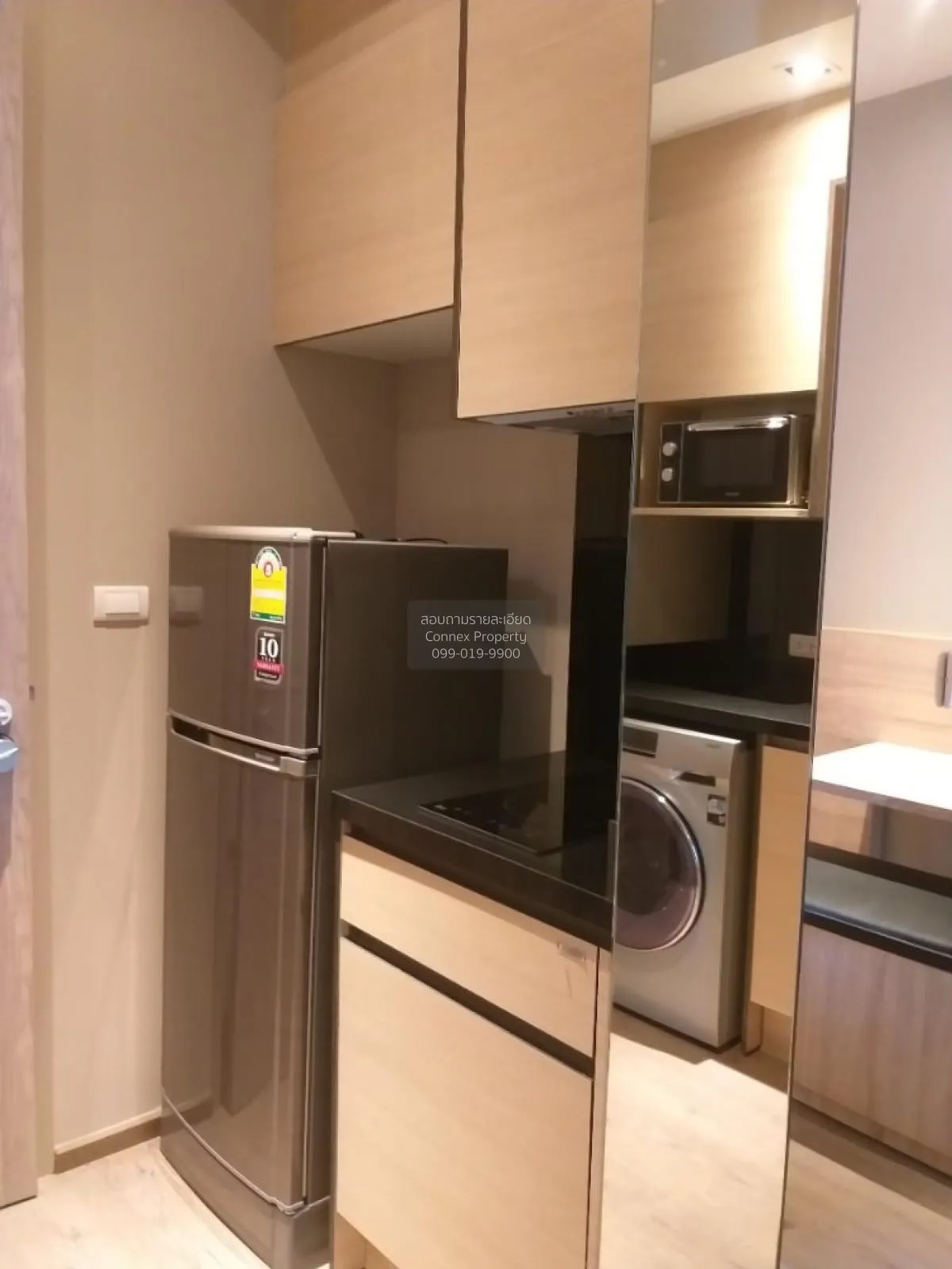 เช่าคอนโด  พาร์ค ออริจิ้น พร้อมพงษ์ ดูเพล็กซ์ BTS-พร้อมพงษ์ คลองต 3