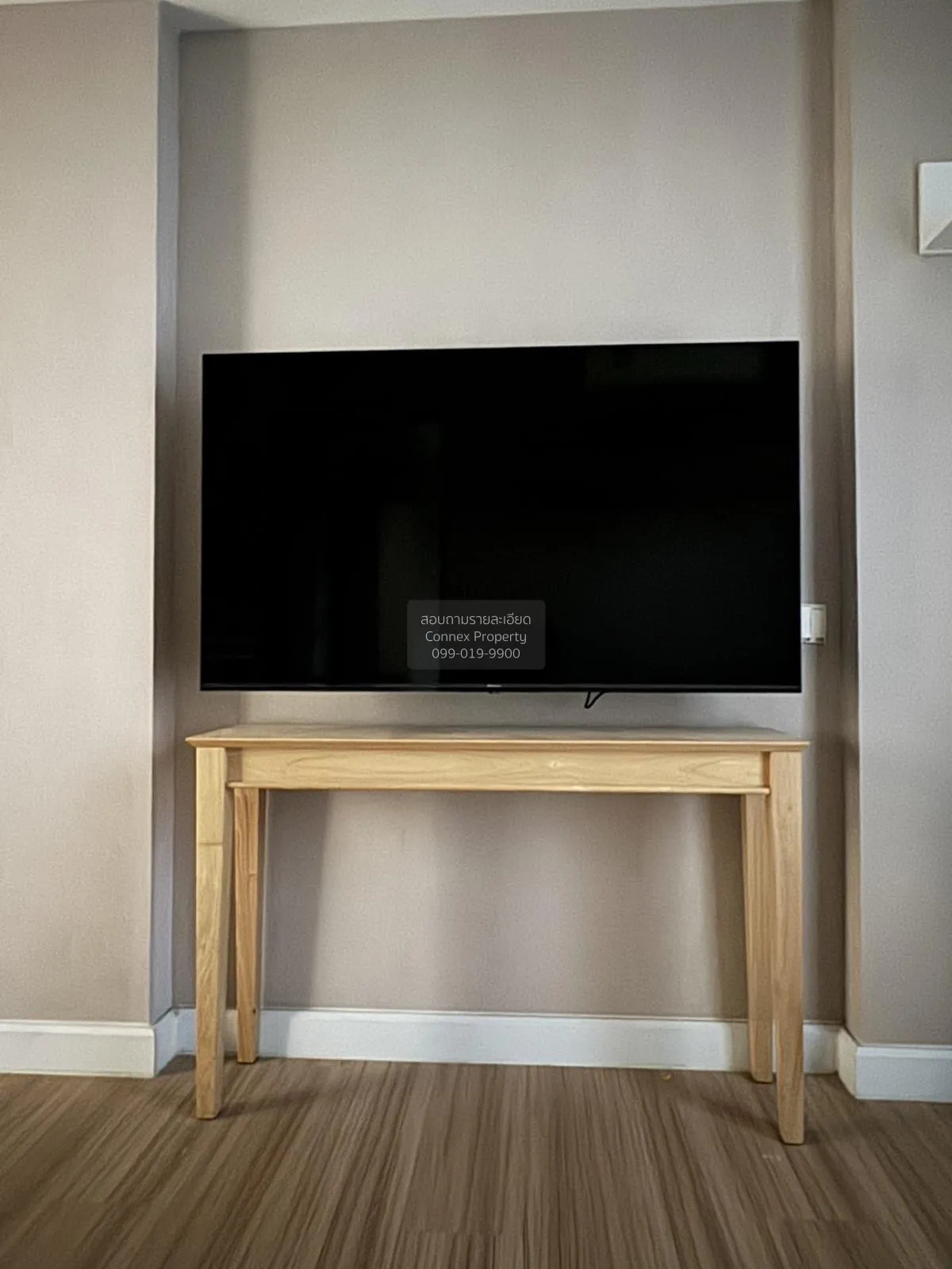 เช่าคอนโด  เมโทร ลักซ์ รัชดา MRT-ห้วยขวาง ดินแดง เขต ดินแดง กรุงเ 2