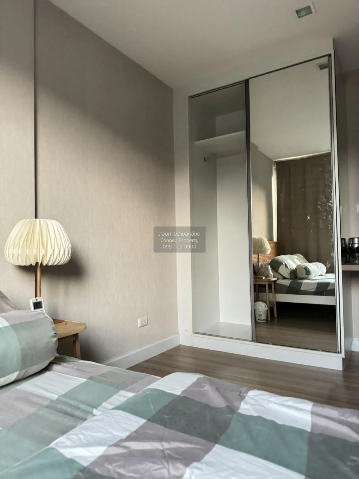 เช่าคอนโด  เมโทร ลักซ์ รัชดา MRT-ห้วยขวาง ดินแดง เขต ดินแดง กรุงเ