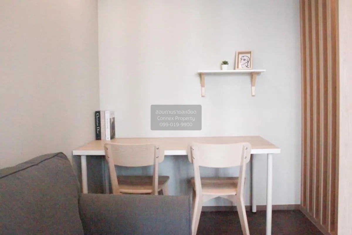 เช่าคอนโด  ไอดีโอ คิว วิคตอรี BTS-อนุสาวรีย์ชัยสมรภูมิ ถนนพญาไท เ 3