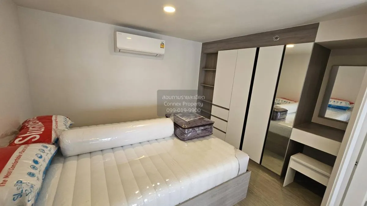 เช่าคอนโด  ออริจิ้น ปลั๊ก แอนด์ เพลย์ รามคำแหง ทริปเปิ้ล สเตชั่น 