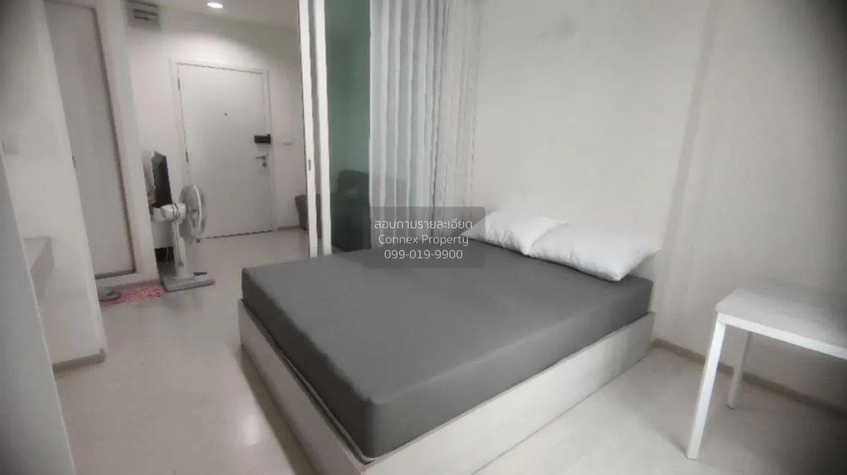 For Rent Condo , Aspire Erawan , BTS-Chang Erawan , Bang Duan , D 3
