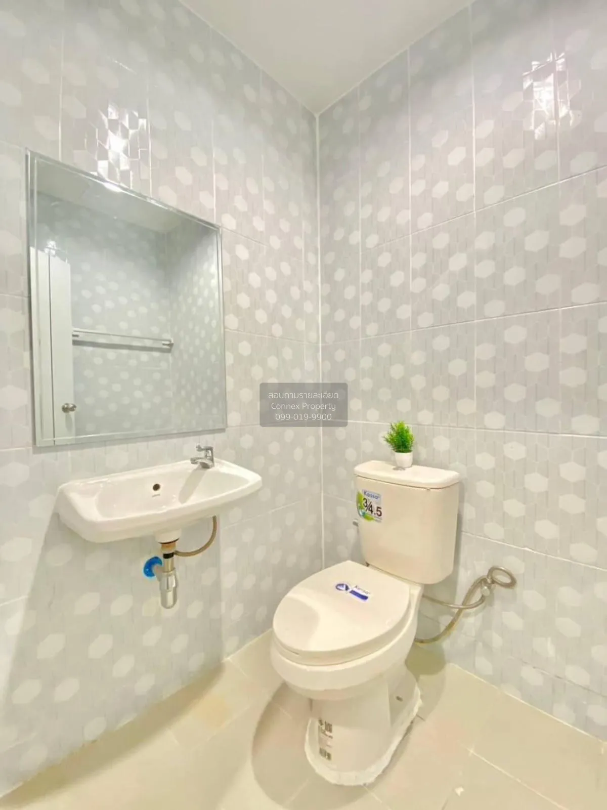 ขายทาวน์เฮ้าส์/ทาวน์โฮม  วิรากร ซอยกันตนา รีโนเวทใหม่ บางใหญ่ บาง