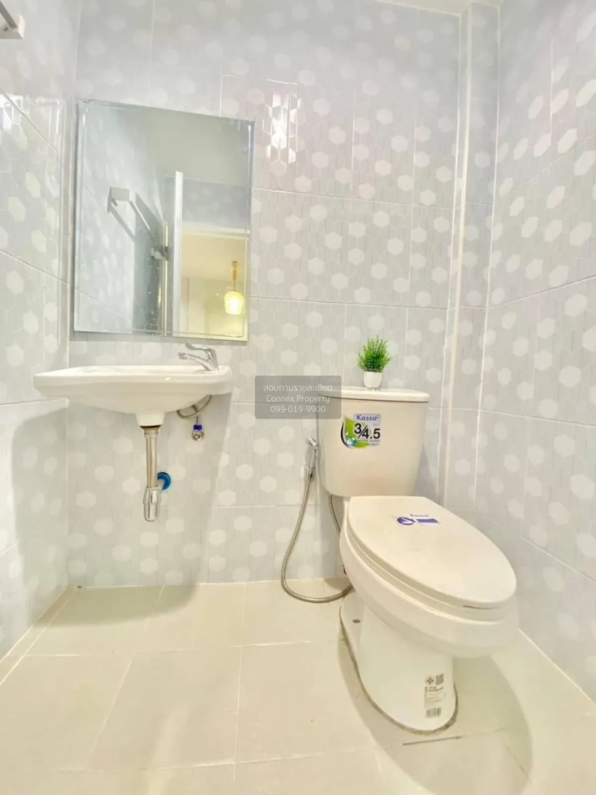 ขายทาวน์เฮ้าส์/ทาวน์โฮม  วิรากร ซอยกันตนา รีโนเวทใหม่ บางใหญ่ บาง