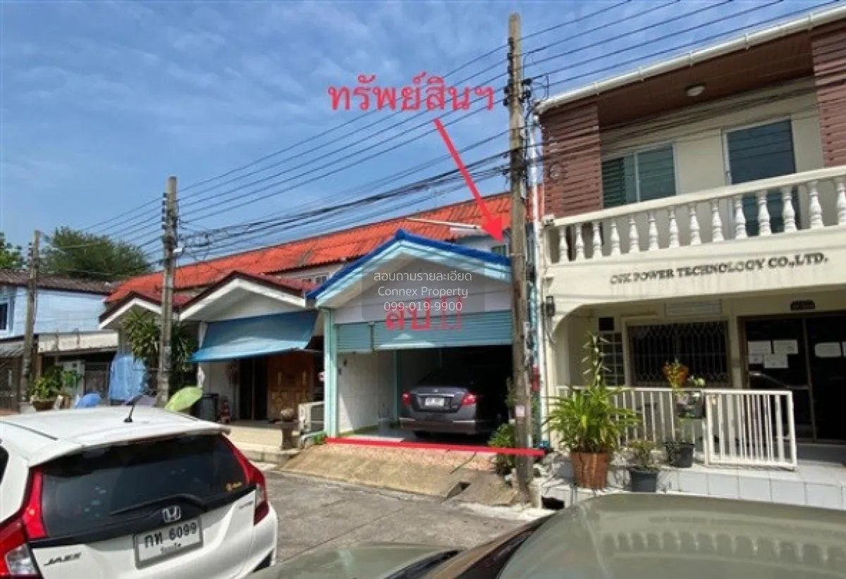ขายทาวน์เฮ้าส์ ชั้นเดียว แจ้งวัฒนะ - ปากเกร็ด 28 บางตลาด ปากเกร็ด 1