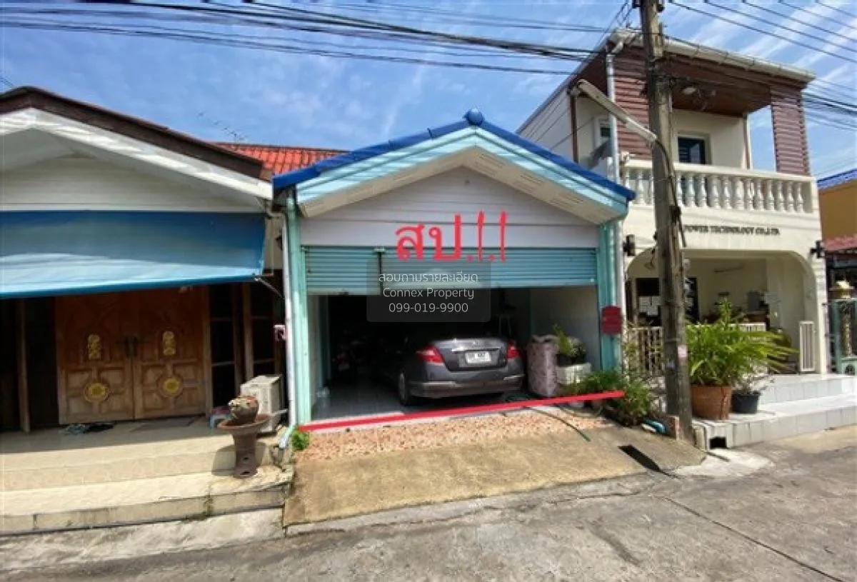 ขายทาวน์เฮ้าส์ ชั้นเดียว แจ้งวัฒนะ - ปากเกร็ด 28 บางตลาด ปากเกร็ด 3