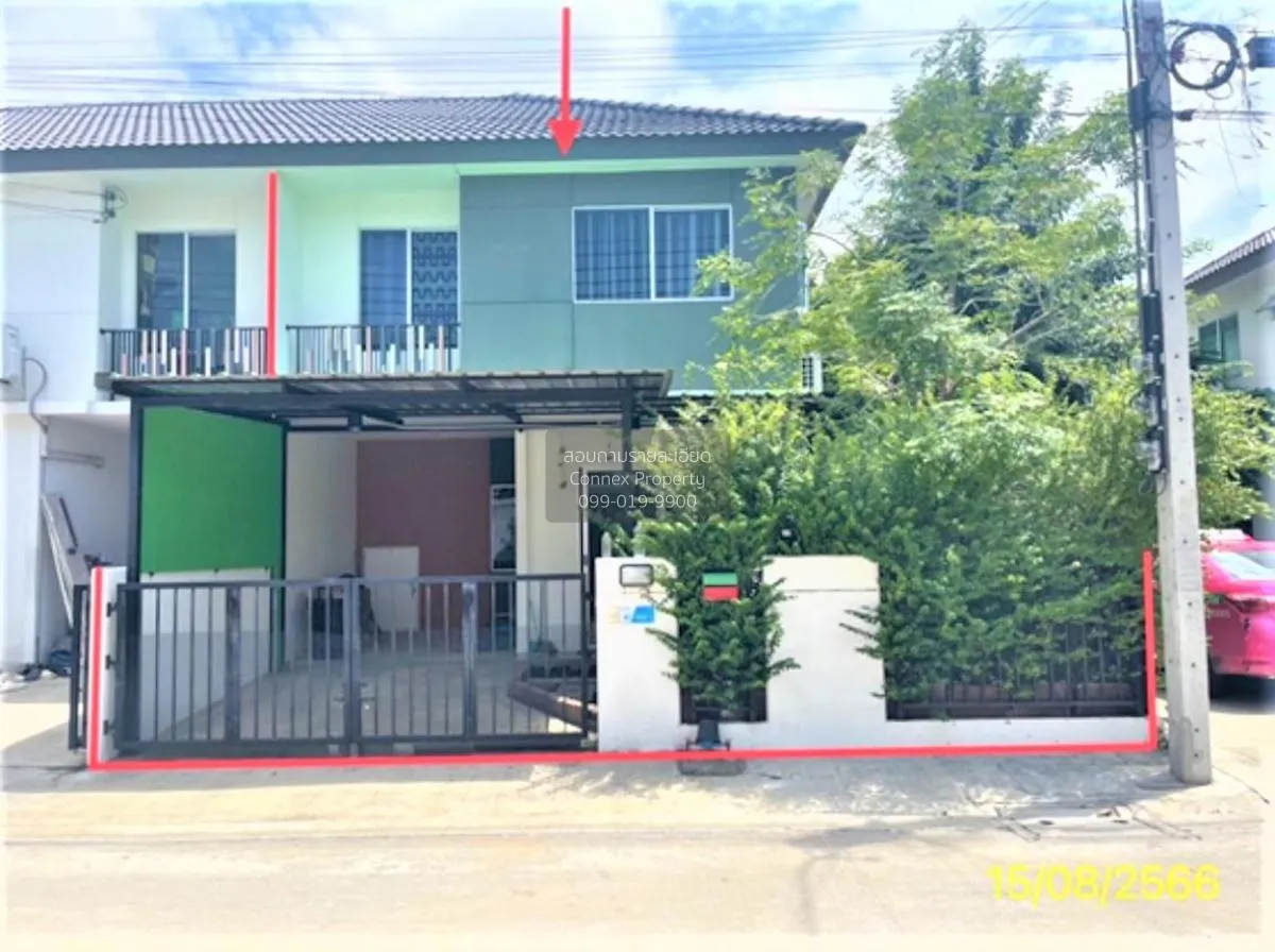 ขายทาวน์เฮ้าส์/ทาวน์โฮม  บ้านพฤกษา 38/3 ชัยพฤกษ์-วงแหวนฯ ไทรน้อย  1