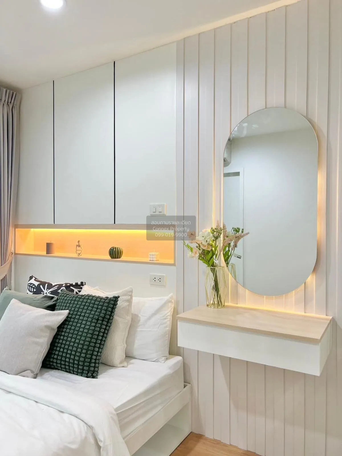 ขายคอนโด  ลุมพินี เมกะ ซิตี้ บางนา บางแก้ว บางพลี สมุทรปราการ CX-