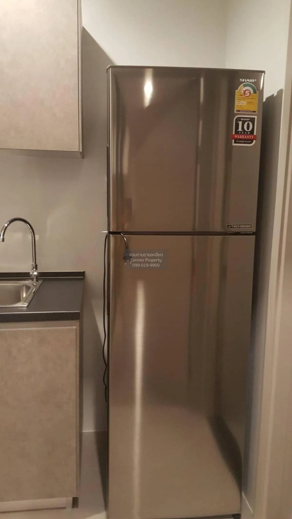 For Sale Condo , The Politan Aqua , MRT-Phra Nang Klao Bridge , B 4