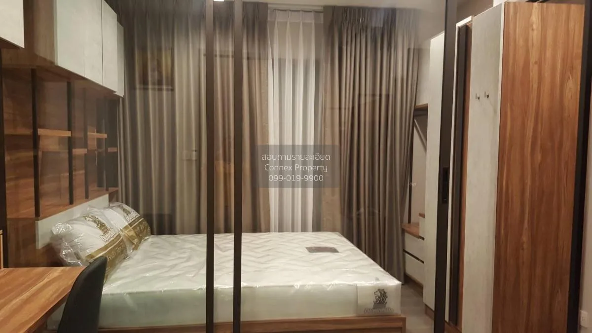 For Sale Condo , The Politan Aqua , MRT-Phra Nang Klao Bridge , B