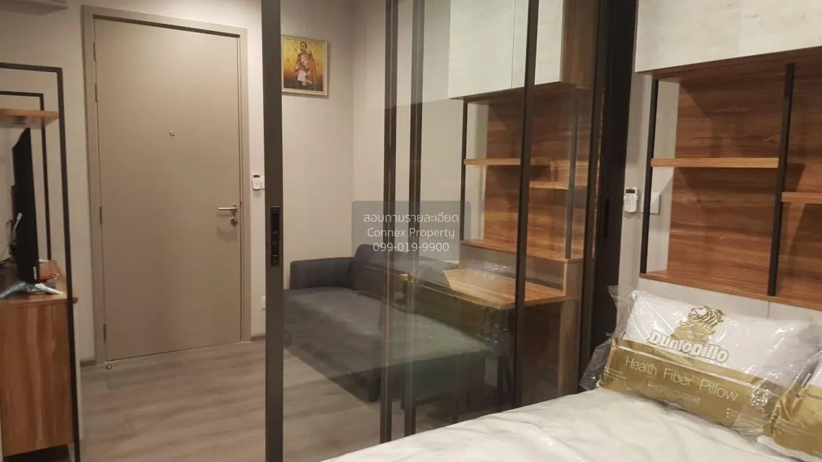 For Sale Condo , The Politan Aqua , MRT-Phra Nang Klao Bridge , B