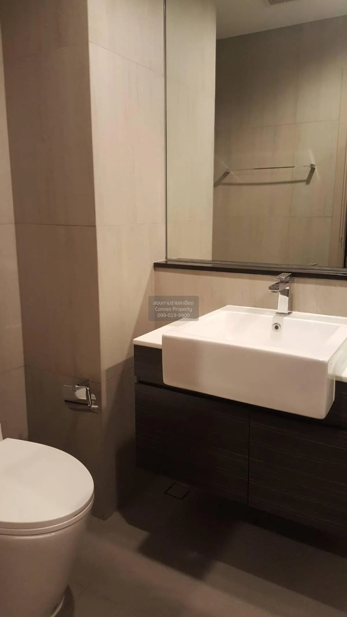 For Sale Condo , The Politan Aqua , MRT-Phra Nang Klao Bridge , B