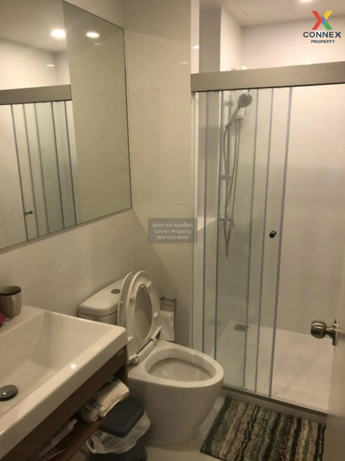 เช่าคอนโด  ไนท์บริดจ์ ดูเพล็กซ์ ติวานนท์ MRT-กระทรวงสาธารณสุข ตลา