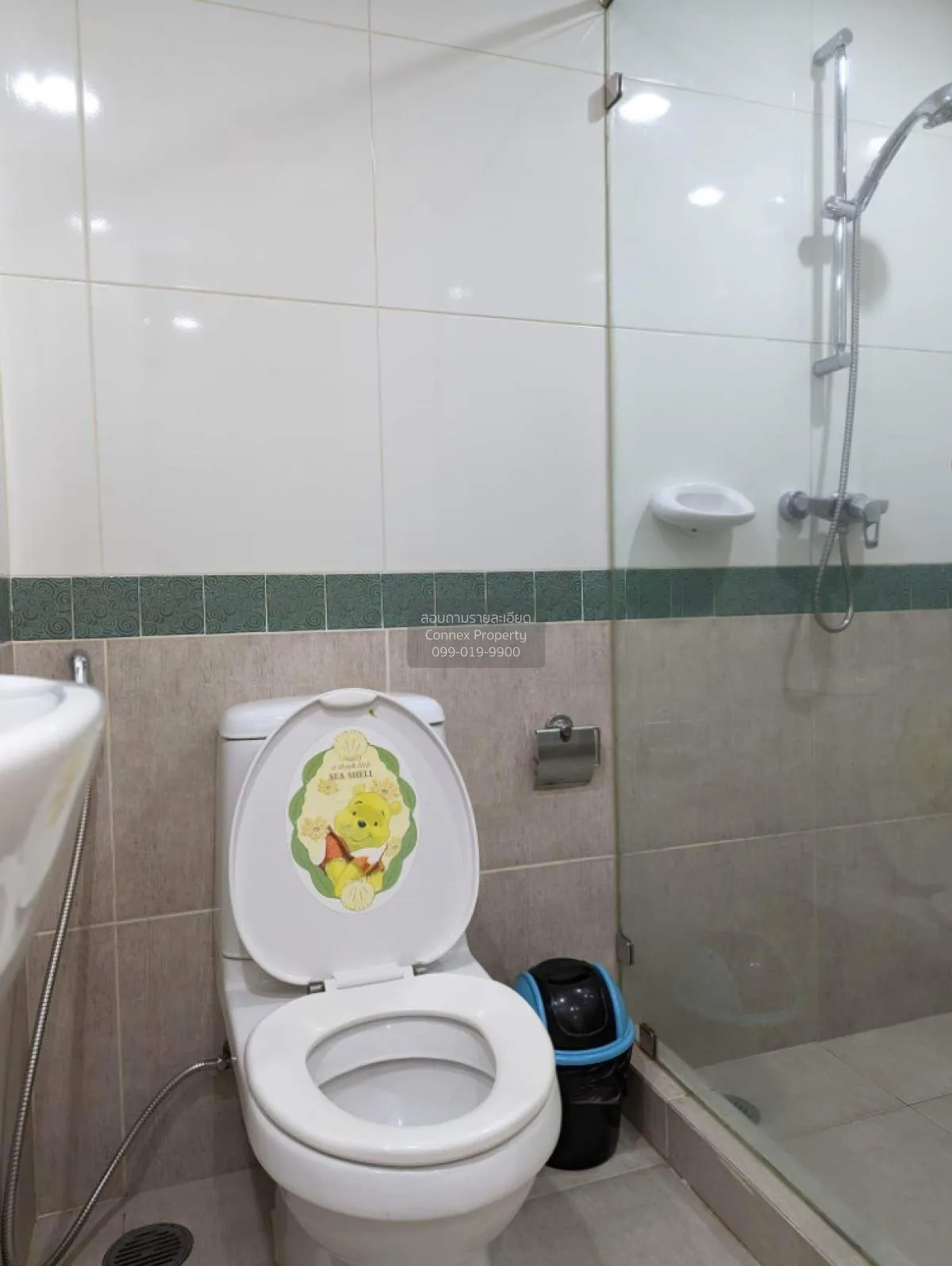 For Sale Condo , Centric Scene Sukhumvit 64 , BTS-Udom Suk , Bang