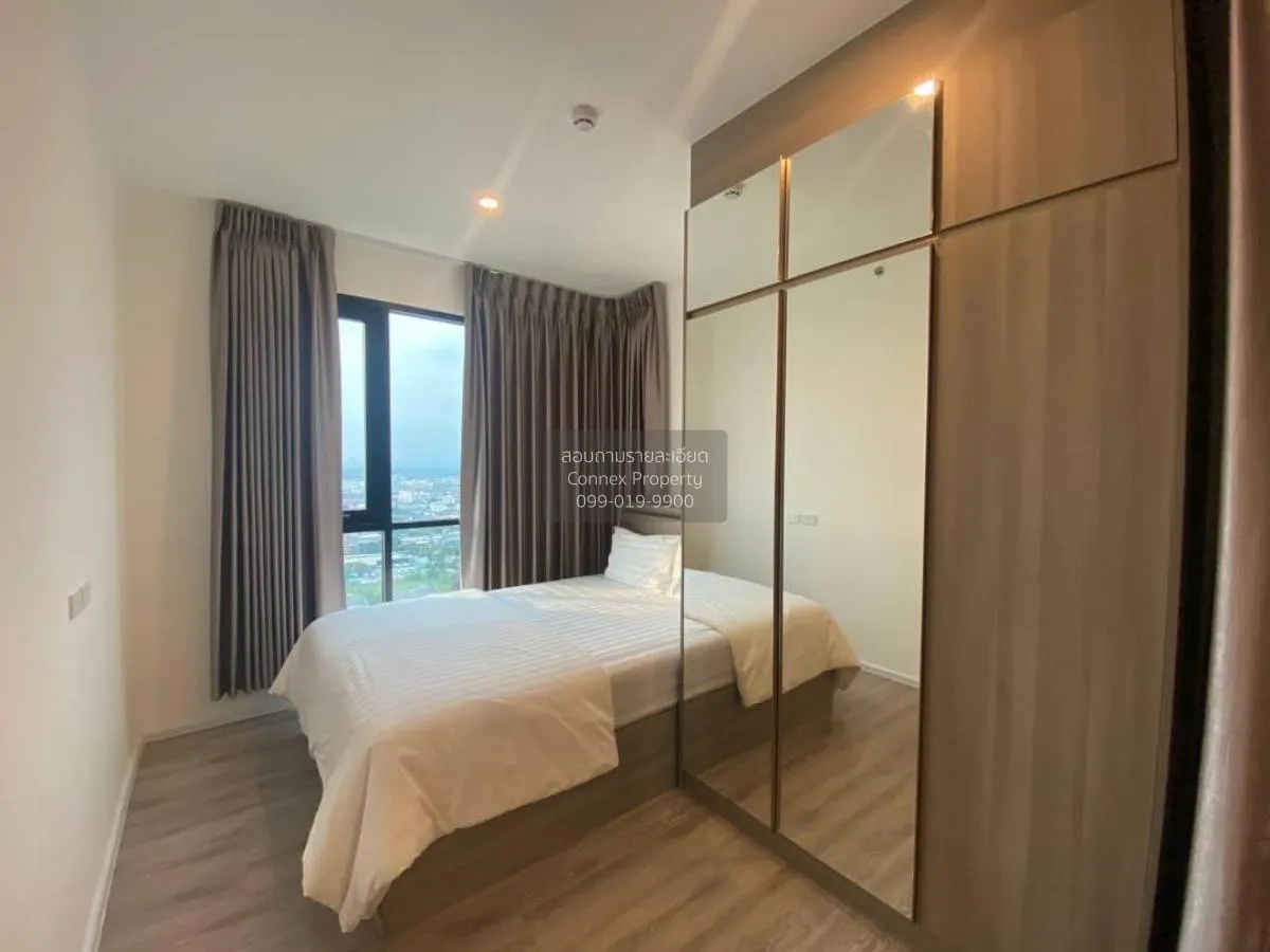 เช่าคอนโด  ไนท์บริดจ์ สุขุมวิท-เทพารักษ์  ชั้นสูง เทพารักษ์ เมือง