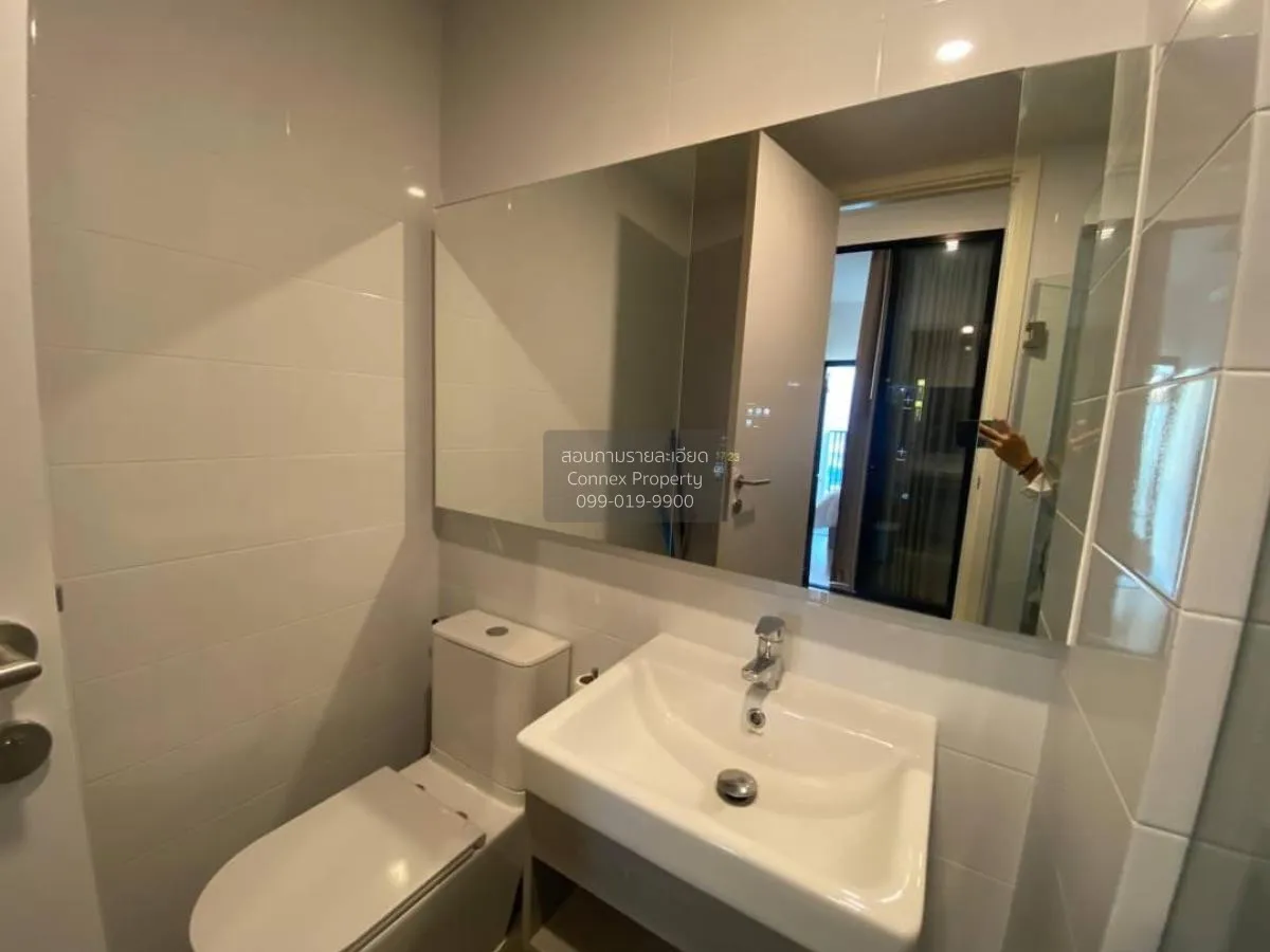 เช่าคอนโด  ไนท์บริดจ์ สุขุมวิท-เทพารักษ์  ชั้นสูง เทพารักษ์ เมือง