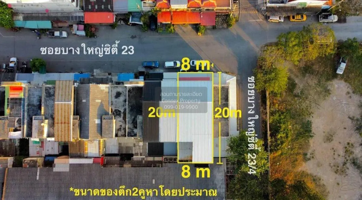 ขายอาคารพาณิชย์  บางใหญ่ซิตี้ โครงการ 1 MRT-ตลาดบางใหญ่ เสาธงหิน  3