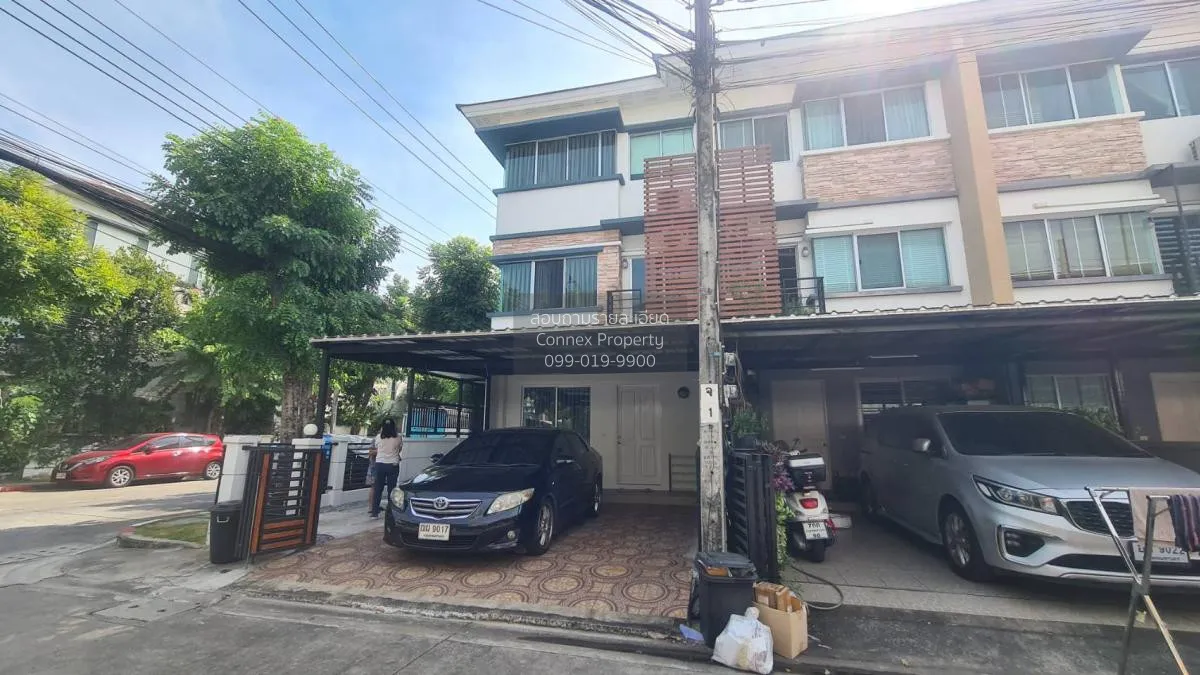 ขายทาวน์เฮ้าส์/ทาวน์โฮม  ทาวน์พลัส เกษตร - นวมินทร์ ห้องมุม คลองก 2