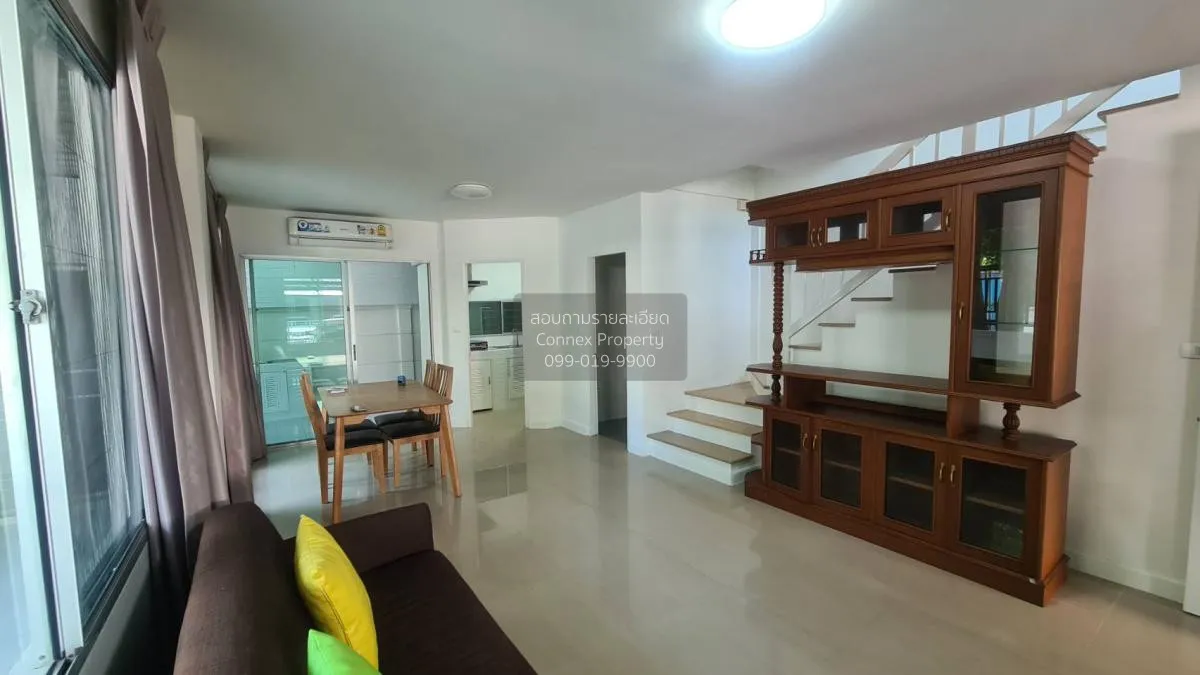 ขายทาวน์เฮ้าส์/ทาวน์โฮม  ทาวน์พลัส เกษตร - นวมินทร์ ห้องมุม คลองก