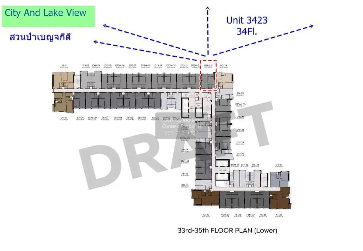 ขายคอนโด  ไลฟ์ พระราม 4 - อโศก ดูเพล็กซ์ คลองเตย เขต คลองเตย กรุง 2