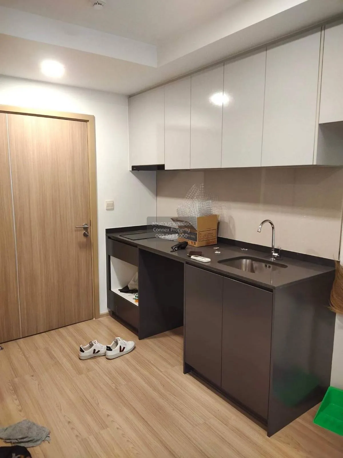 For Sale Condo , Maestro 07 Victory Monument , BTS-Victory Monume 4