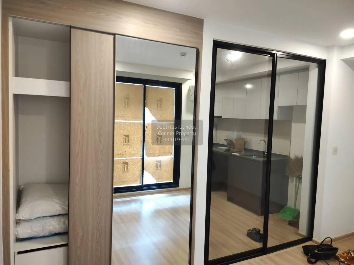 For Sale Condo , Maestro 07 Victory Monument , BTS-Victory Monume