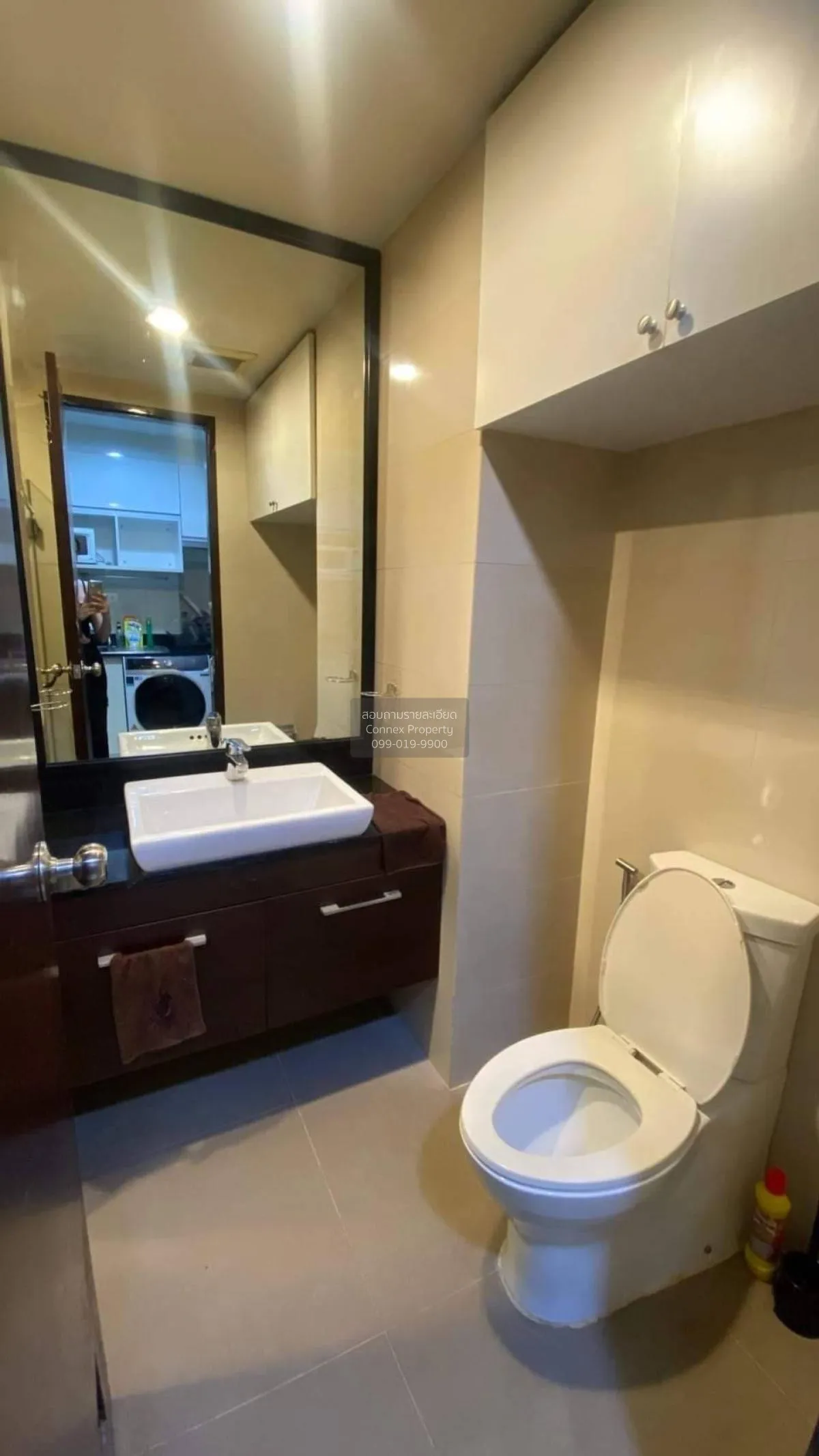 For Sale Condo , Abstracts Phahonyothin Park , BTS-Ha Yaek Lat Ph