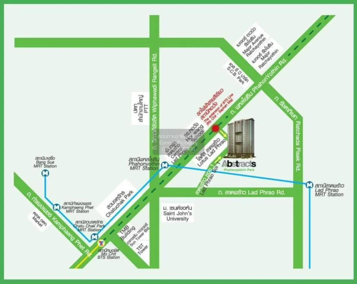 For Sale Condo , Abstracts Phahonyothin Park , BTS-Ha Yaek Lat Ph