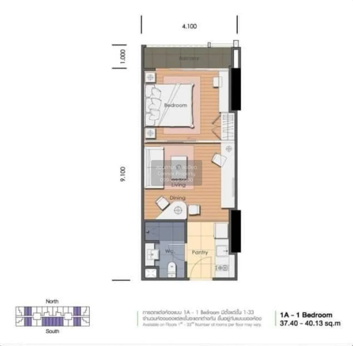 For Sale Condo , Abstracts Phahonyothin Park , BTS-Ha Yaek Lat Ph