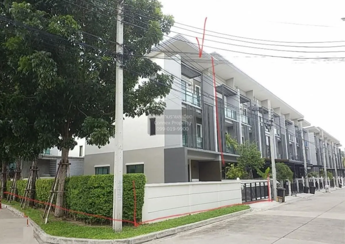 For Sale Townhouse/Townhome  , Town Avenue Merge Rattanathibet ,  1