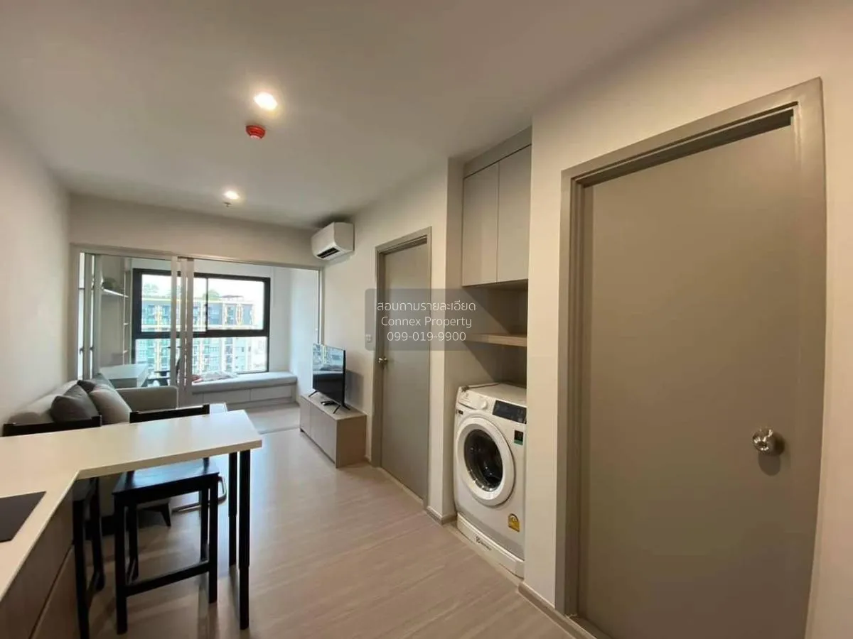For Sale Condo , The Parkland Charan - Pinklao , MRT-Bang Yi Khon 1