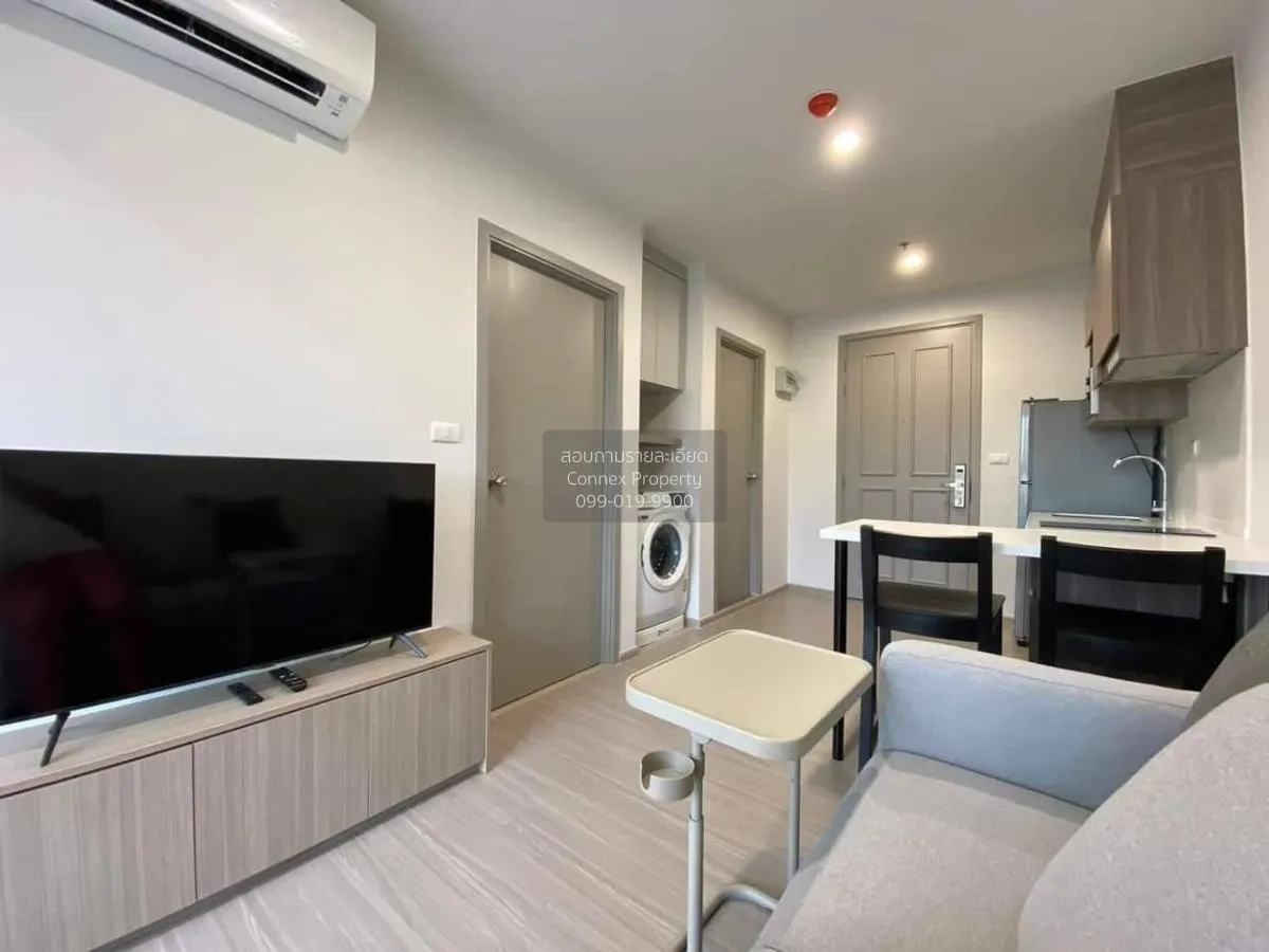 For Sale Condo , The Parkland Charan - Pinklao , MRT-Bang Yi Khon 2