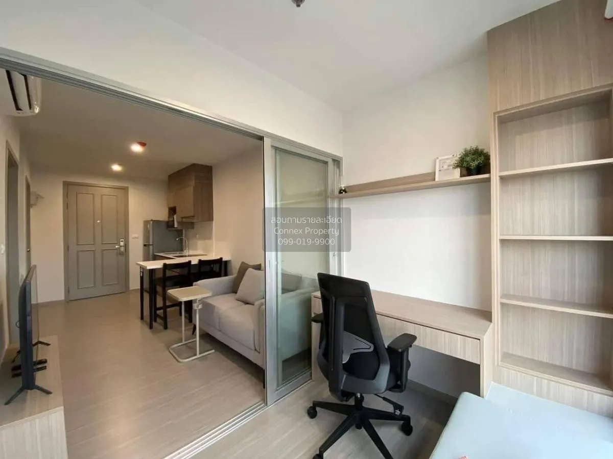 For Sale Condo , The Parkland Charan - Pinklao , MRT-Bang Yi Khon 4