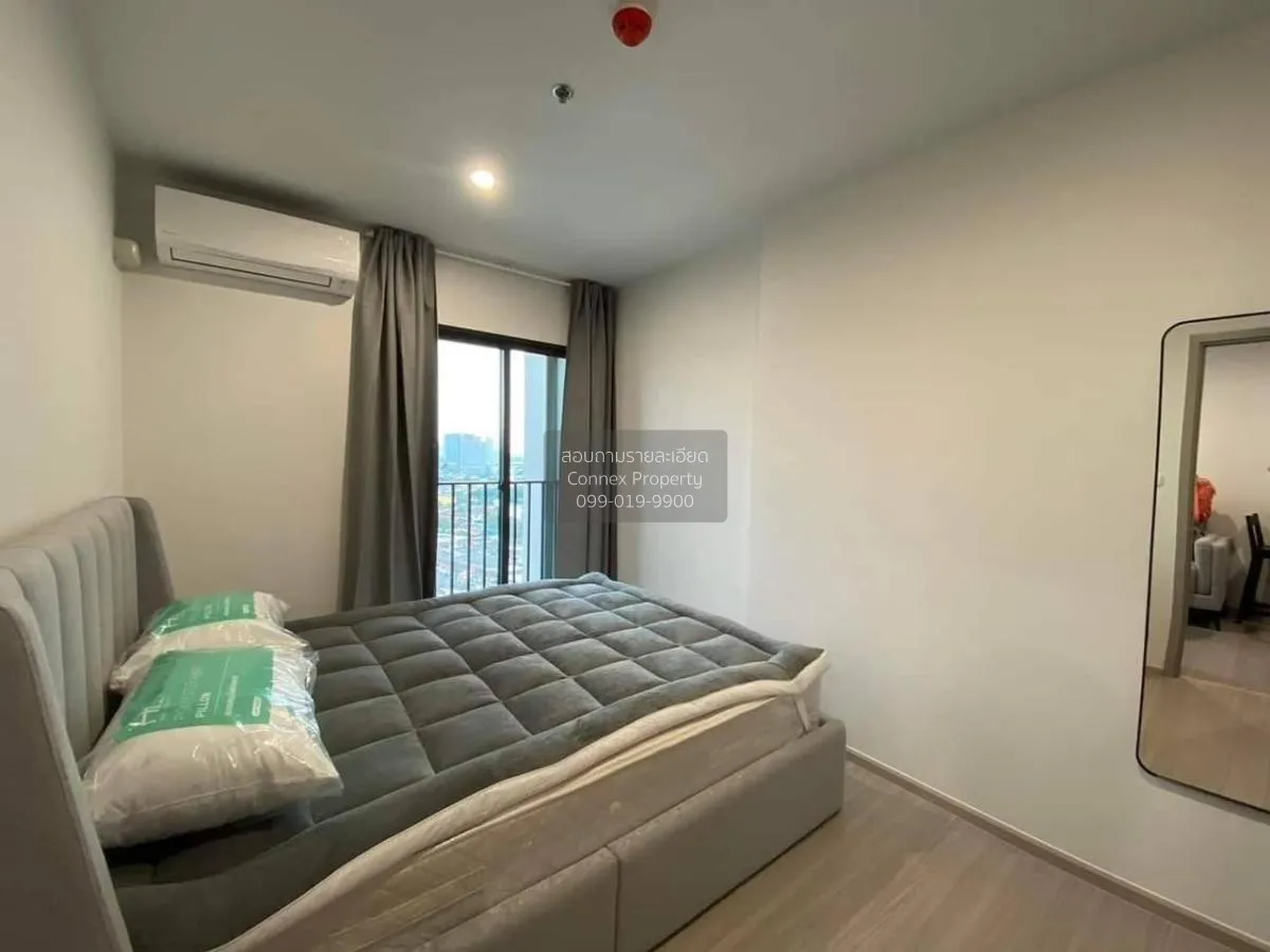 For Sale Condo , The Parkland Charan - Pinklao , MRT-Bang Yi Khon