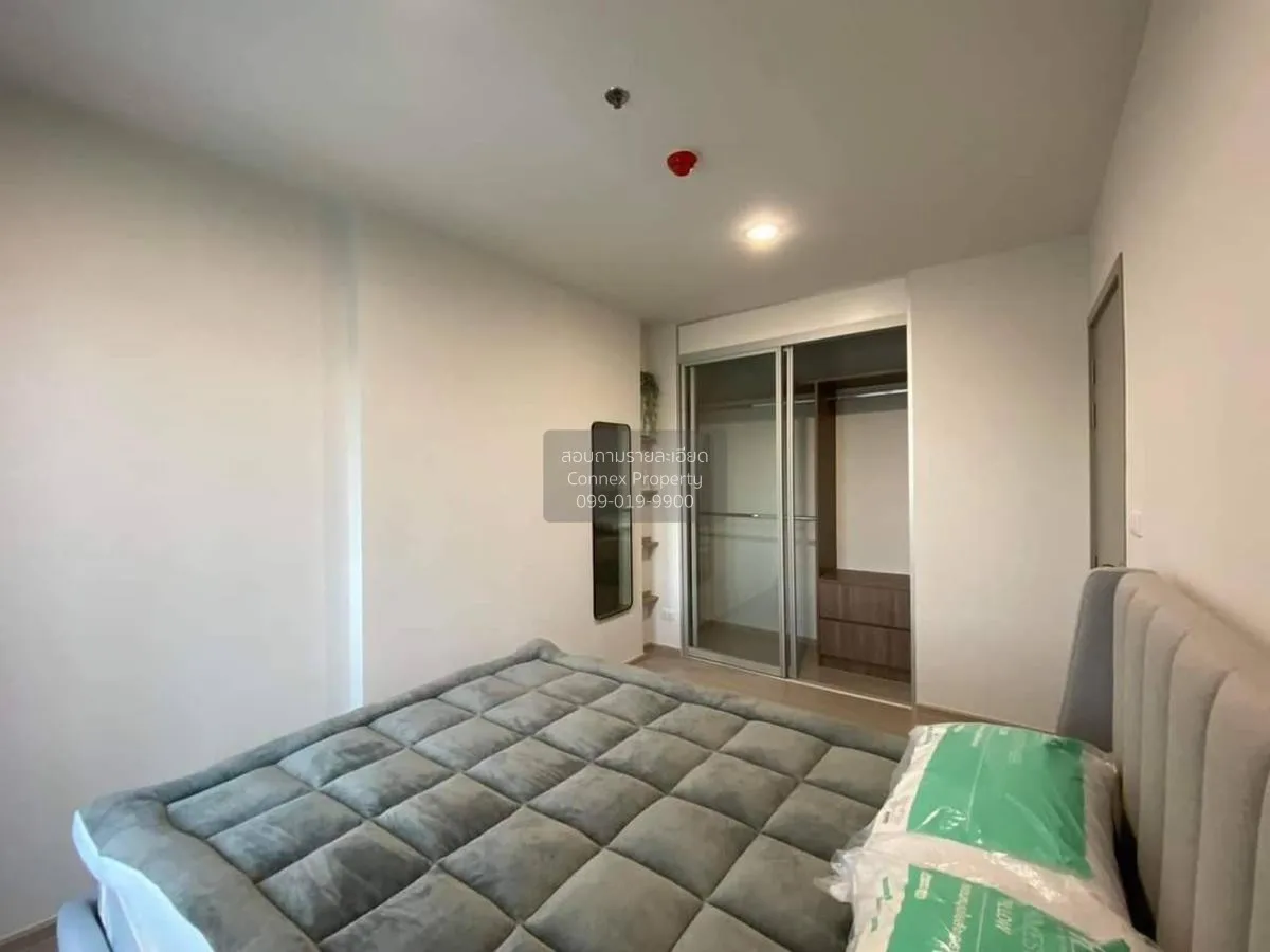 For Sale Condo , The Parkland Charan - Pinklao , MRT-Bang Yi Khon