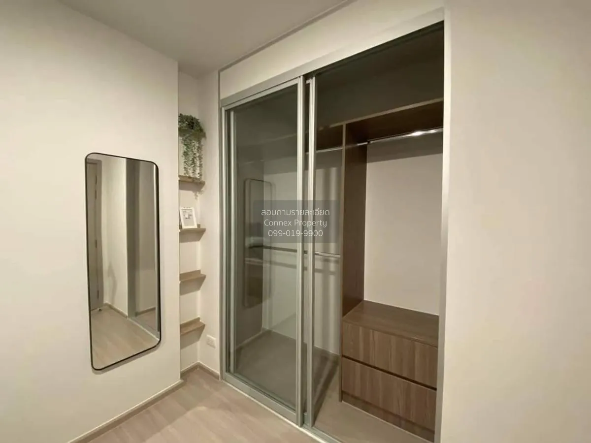 For Sale Condo , The Parkland Charan - Pinklao , MRT-Bang Yi Khon