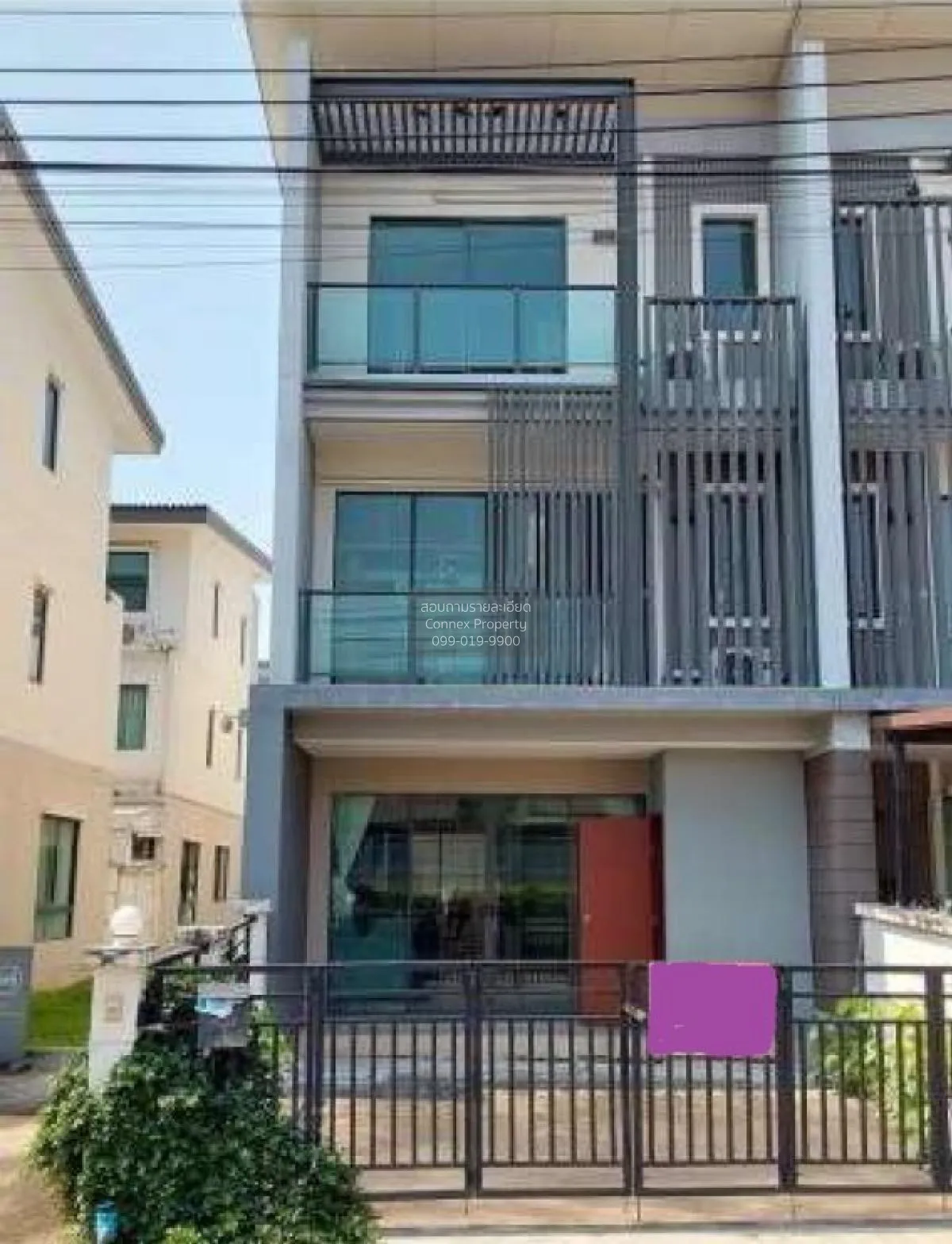 For Sale Townhouse/Townhome  , Town Avenue Merge Rattanathibet ,  1