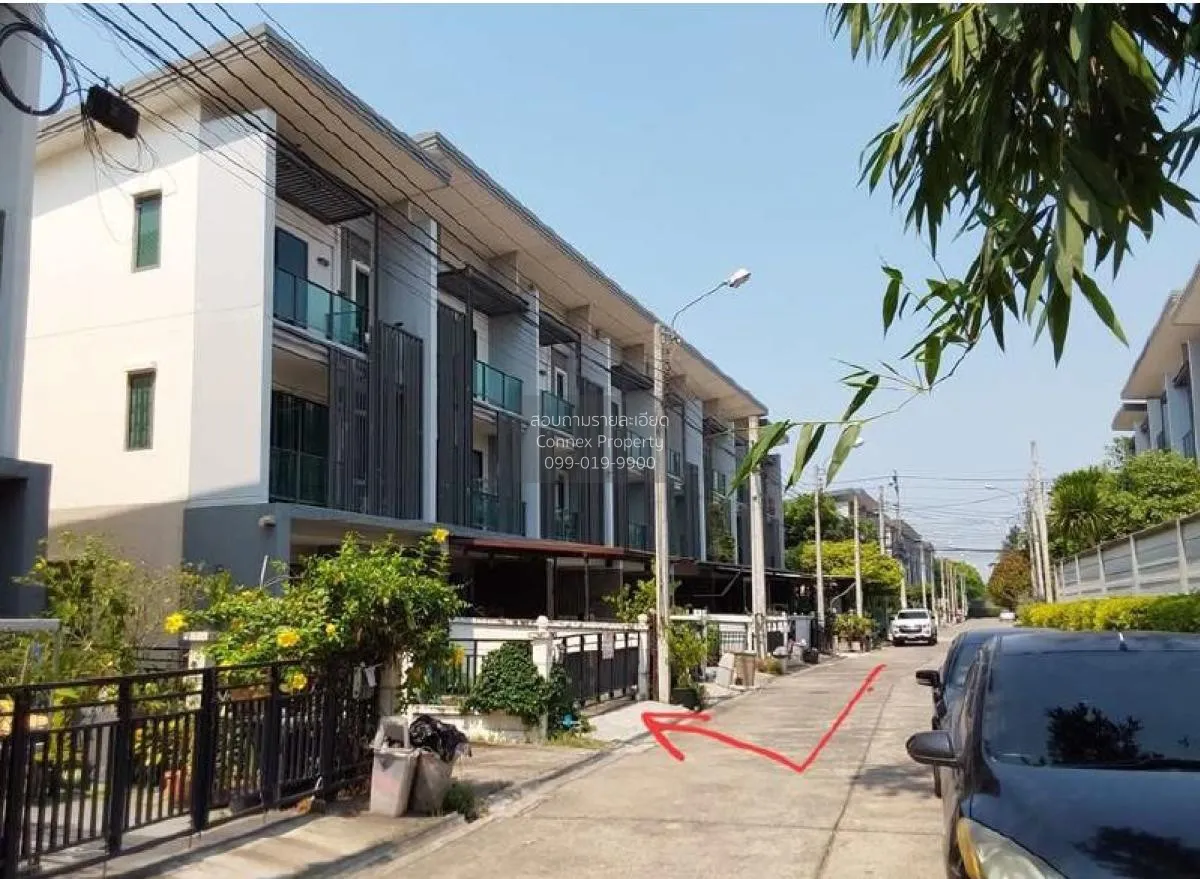 For Sale Townhouse/Townhome  , Town Avenue Merge Rattanathibet ,  3