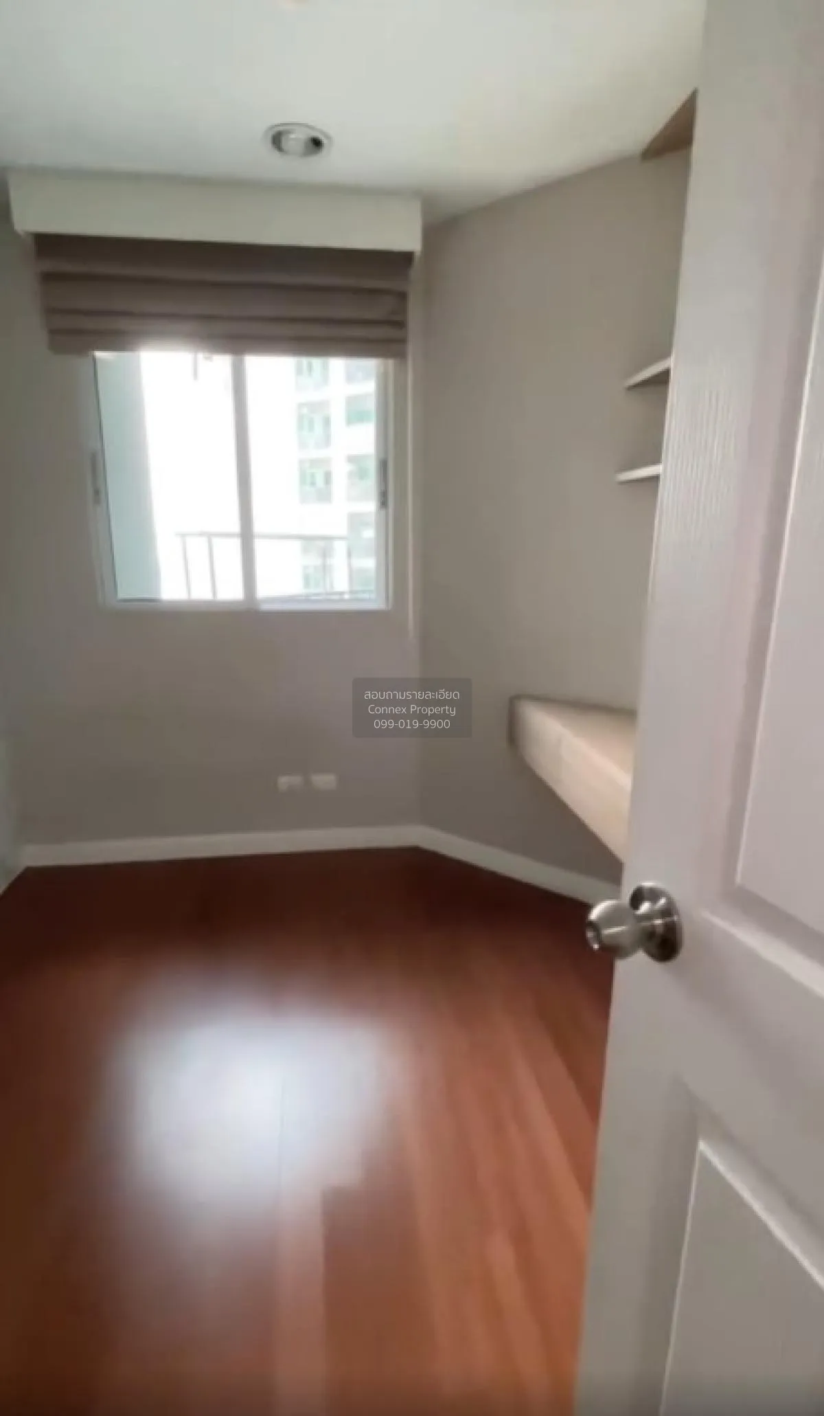 เช่าคอนโด  เบ็ล แกรนด์ พระราม 9 MRT-พระราม 9 ห้วยขวาง เขต ห้วยขวา