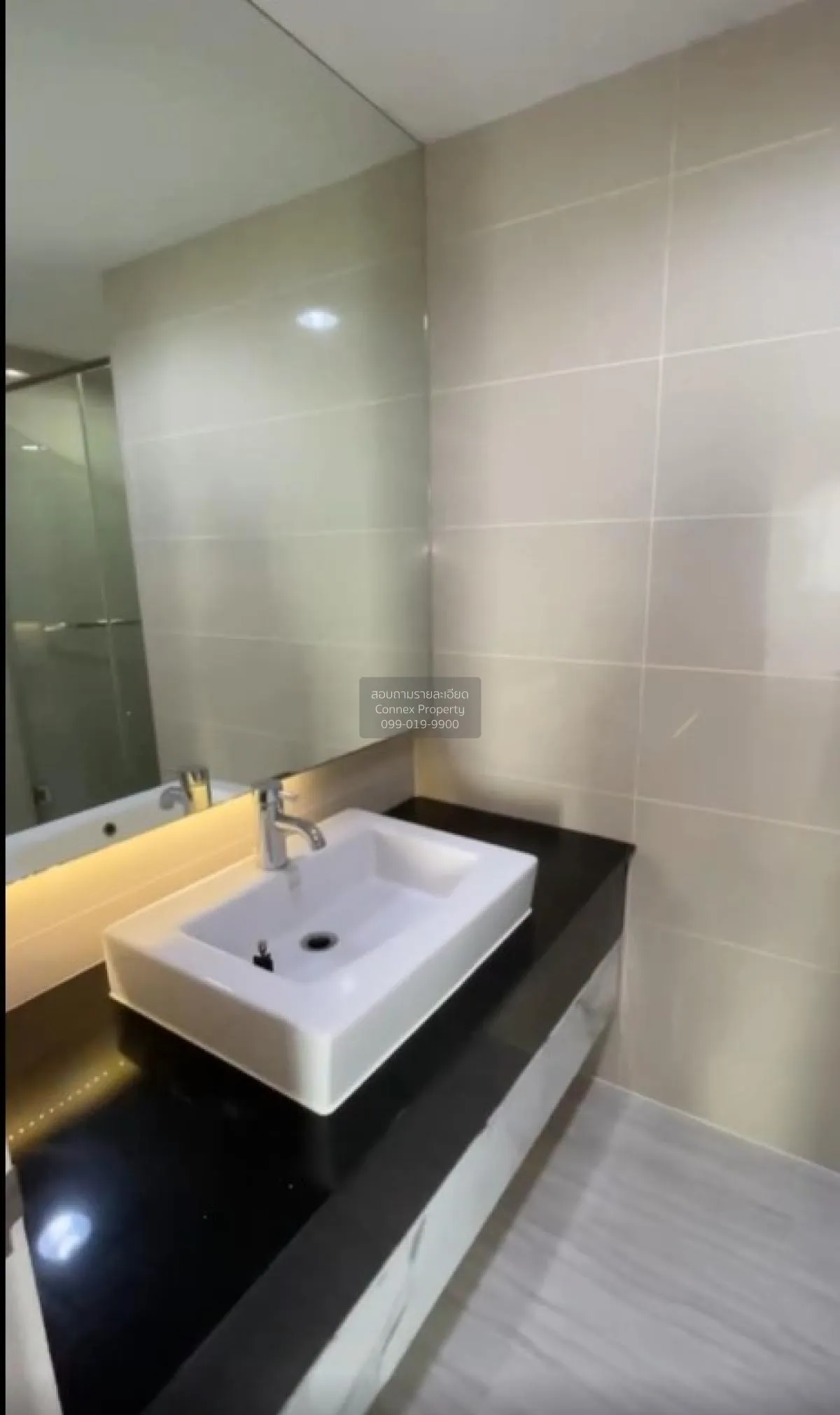 ขายคอนโด  เบ็ล แกรนด์ พระราม 9 MRT-พระราม 9 ห้วยขวาง เขต ห้วยขวาง