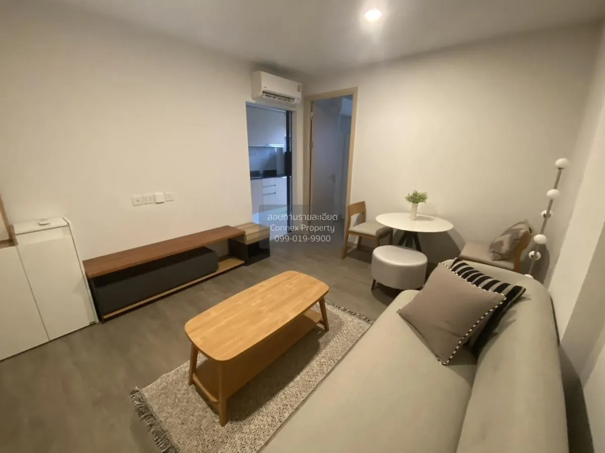 เช่าคอนโด  เดอะ เชดด์ สาทร 1 MRT-ลุมพินี ช่องนนทรี เขต ยานนาวา กร 2