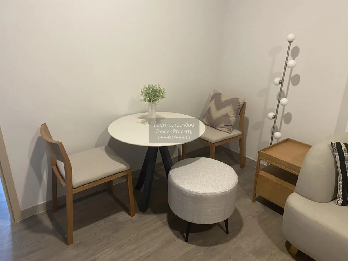 เช่าคอนโด  เดอะ เชดด์ สาทร 1 MRT-ลุมพินี ช่องนนทรี เขต ยานนาวา กร