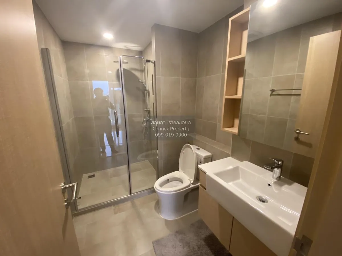 เช่าคอนโด  เดอะ เชดด์ สาทร 1 MRT-ลุมพินี ช่องนนทรี เขต ยานนาวา กร